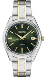 Seiko Essentials SUR377 Watch