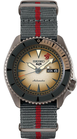 Seiko Seiko 5 Sports SBSA093 Watch